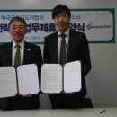 빌마스터