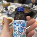 맛있는생오리 | 울산 삼산동 맛집 송림생오리참숯불구이 맛있는 오리 특수부위 후기