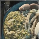 산이냠냠