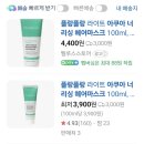 🎒 여자 다이버의 짐꾸러미 공개! 모알보알에서 잘 쓴 아이템 A to Z