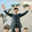 대한민국만세 이미지