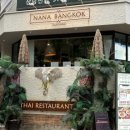 첨단중앙로L 이미지