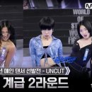 제주도립 김창열미술관 이미지