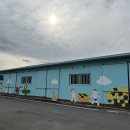 용석2리마을회관 이미지