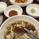 관평동 한우 음매꿀꿀 관평동 한우정육식당에서 암소 특수 모듬 먹어본 후기