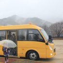 근덕초 동막분교장 이미지