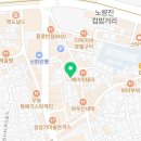 주-한국스포츠개발짐리턴 이미지