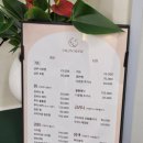 신사1-021 | 의왕시 미용실 중단발 레이어드컷 잘하는 곳 오전동 살롱모네 커트 후기