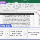 [류재언의 협상 마스터] 내 편으로 만드는 협상의 심리학 | [2023 안녕] 신입 마케터의 정신없던 날들(커리어 결산 #2)