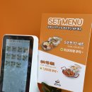 황금도깨비찐빵왕만두 | 아담만두 창동점 저칼로리 굴림만두와 살얼음 동동 물냉면 후기