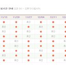 미즈여성병원 이미지