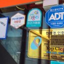 낭만쭈꾸미옥계점 이미지