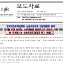 엘앤에스 이미지