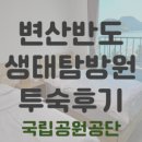 소뜰농장 이미지