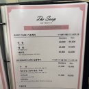 신촌로 174 중우빌딩 횡단보도 옆 | [더숲에스테틱] 얼굴 필링+데콜테 이대필링케어 손맛집