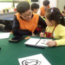 동작지역아동센터 이미지