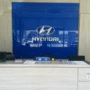 효문현대서비스 이미지