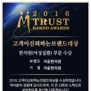 자윤수한의원 네이버블로그