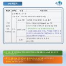 낙성대동-43 이미지