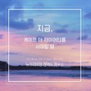 안산MTV타워 오피스텔 이미지