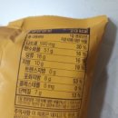 주식회사 에스피씨삼립 이미지