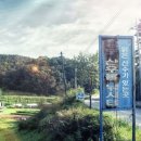 2박3일낚시터 이미지