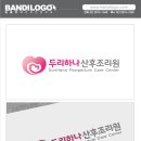 두리반디 이미지