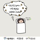 상주농장 2 이미지