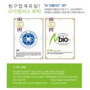 대성가구 이미지