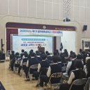 한국치즈과학고 이미지