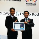 (주)경진티알엠 이미지
