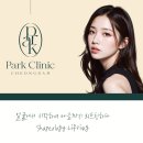 청담파크의원 이미지