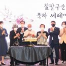 우만종합사회복지관 이미지