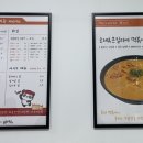 배떡(평촌점) 이미지