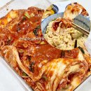남관과 자연의 이야 | 국산김치 추천 항암김치연구소 리코후레시김치 2kg 아삭하고 시원한 배추김치 후기