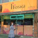 호식이두마리치킨계대 이미지