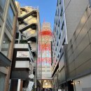 HOTEL마루 | 🇯🇵후쿠오카🇯🇵3박4일 <마지막날> R&amp;B hotel, 애플타워, 겐카이마루, 로이스초콜릿, 후쿠오카공항, 인천공항