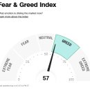 엠앤씨바이오 이미지