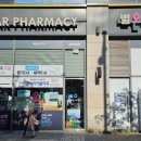 송도건강온누리약국 이미지