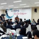 융합산업연합회