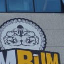 SM휘트니스 이미지