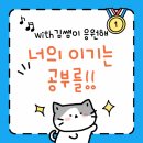 대구교육청 추천 인문고전 읽기 | 학종 인문계열 언어학과 응시할 시 #합격과 #불합격을 가르는 #생기부 #세특 #예시자료집