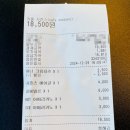 영산대학교(양산) | 양산 카페 추천 시즌스 후기