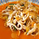 오늘은짬뽕땡기는날 이미지