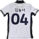 축구반티 단체제작! 실사 후기로 보는 인기 축구 유니폼 반티 제작 과정