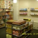 한성마트 이미지