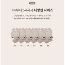 우만동 471-30 ~ 우만동 469 | [W3.맞춤정장] 가성비있는 신랑 예복 맞춤정장 찾다가 발견한 루쏘소