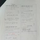관악고등학교 이미지