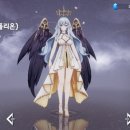 소울 | 에버소울 후기