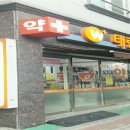 태린약국 거제저널